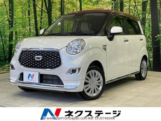 daihatsu cast 2018 -DAIHATSU--Cast DBA-LA250S--LA250S-0140604---DAIHATSU--Cast DBA-LA250S--LA250S-0140604- image 1