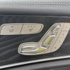 mercedes-benz e-class 2020 CFJ0938940 image 23