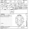 subaru stella 2018 -SUBARU 【後日 】--Stella LA150F-0027153---SUBARU 【後日 】--Stella LA150F-0027153- image 3