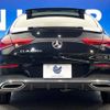 mercedes-benz cla-class 2019 -MERCEDES-BENZ--Benz CLA 3DA-118312M--WDD1183122N043413---MERCEDES-BENZ--Benz CLA 3DA-118312M--WDD1183122N043413- image 16