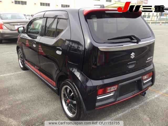 suzuki alto 2015 -SUZUKI--Alto HA36S--867301---SUZUKI--Alto HA36S--867301- image 2