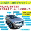 nissan nv350-caravan-van 2014 GOO_JP_700120094030241119001 image 7