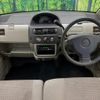 nissan otti 2005 quick_quick_H91W_H91W-0107056 image 2