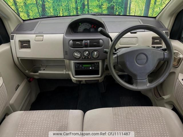 nissan otti 2005 quick_quick_H91W_H91W-0107056 image 2