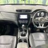 nissan x-trail 2018 -NISSAN--X-Trail DBA-T32--T32-053766---NISSAN--X-Trail DBA-T32--T32-053766- image 3