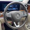 mercedes-benz e-class 2017 -MERCEDES-BENZ--Benz E Class RBA-213071--WDD2130712A257297---MERCEDES-BENZ--Benz E Class RBA-213071--WDD2130712A257297- image 15
