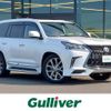 lexus lx 2018 -LEXUS--Lexus LX DBA-URJ201W--URJ201-4271659---LEXUS--Lexus LX DBA-URJ201W--URJ201-4271659- image 1