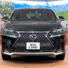 lexus nx 2015 quick_quick_AGZ15_AGZ15-1004055 image 15