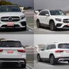 mercedes-benz glb-class 2023 quick_quick_3DA-247613M_W1N2476132W298376 image 11