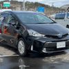 toyota prius-α 2016 -TOYOTA--Prius α ZVW41W--3402530---TOYOTA--Prius α ZVW41W--3402530- image 25