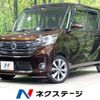 nissan dayz-roox 2014 -NISSAN--DAYZ Roox DBA-B21A--B21A-0001772---NISSAN--DAYZ Roox DBA-B21A--B21A-0001772- image 1