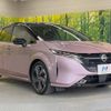 nissan aura 2021 -NISSAN--AURA 6AA-FE13--FE13-203240---NISSAN--AURA 6AA-FE13--FE13-203240- image 16
