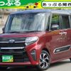 subaru chiffon 2019 CFJ1741934 image 1