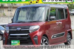 subaru chiffon 2019 CFJ1741934