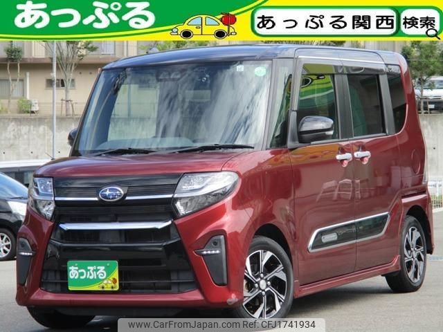 subaru chiffon 2019 CFJ1741934 image 1