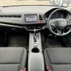 honda vezel 2015 -HONDA--VEZEL DBA-RU2--RU2-1100886---HONDA--VEZEL DBA-RU2--RU2-1100886- image 2