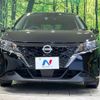 nissan note 2023 quick_quick_E13_E13-221737 image 14