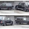mercedes-benz g-class 2024 quick_quick_4AA-465250C_W1N4652502X011875 image 5