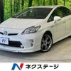 toyota prius 2012 CFJ1553739 image 1