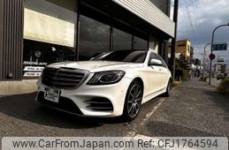 mercedes-benz s-class 2020 CFJ1764594
