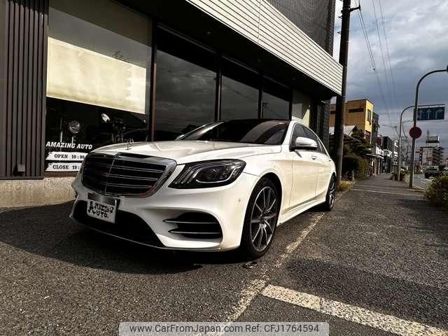 mercedes-benz s-class 2020 CFJ1764594 image 1