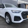 audi q5 2021 -AUDI--Audi Q5 3CA-FYDTPS--WAUZZZFY4M2085351---AUDI--Audi Q5 3CA-FYDTPS--WAUZZZFY4M2085351- image 5