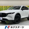 mazda cx-5 2023 -MAZDA--CX-5 3DA-KF2P--KF2P-561489---MAZDA--CX-5 3DA-KF2P--KF2P-561489- image 1