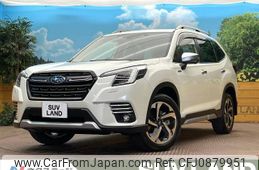 subaru forester 2023 -SUBARU--Forester 5AA-SKE--SKE-150178---SUBARU--Forester 5AA-SKE--SKE-150178-