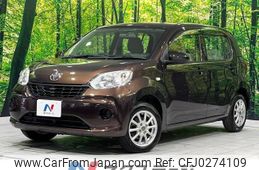 toyota passo 2016 -TOYOTA--Passo DBA-M710A--M710A-0003596---TOYOTA--Passo DBA-M710A--M710A-0003596-