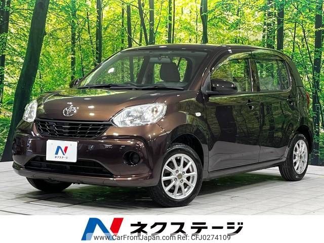 toyota passo 2016 -TOYOTA--Passo DBA-M710A--M710A-0003596---TOYOTA--Passo DBA-M710A--M710A-0003596- image 1