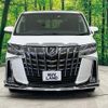 toyota alphard 2023 CFJ1671569 image 17