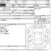 toyota aqua 2015 -TOYOTA--AQUA NHP10-2439908---TOYOTA--AQUA NHP10-2439908- image 3