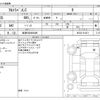 suzuki alto-lapin 2024 -SUZUKI 【岐阜 582ﾒ8409】--Alto Lapin 5BA-HE33S--HE33S-514471---SUZUKI 【岐阜 582ﾒ8409】--Alto Lapin 5BA-HE33S--HE33S-514471- image 3