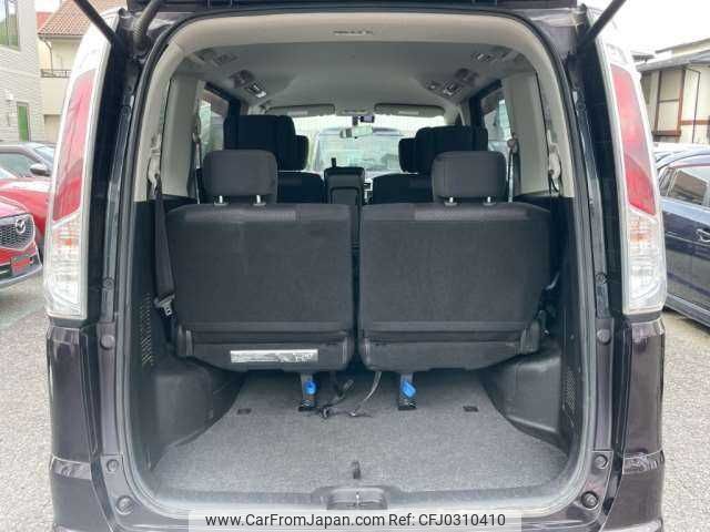 nissan serena 2011 TE4033 image 2