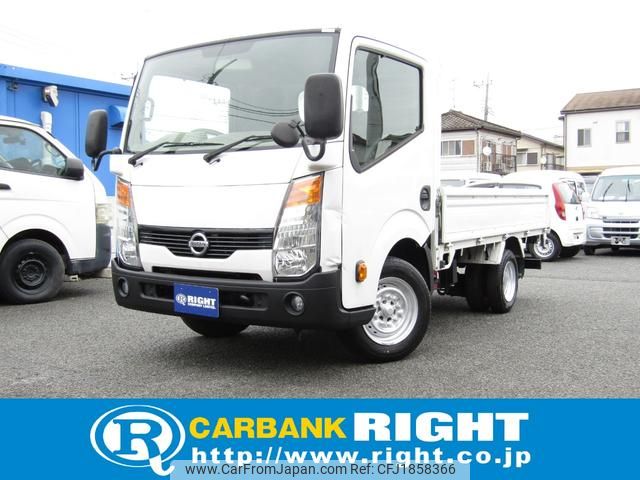 nissan atlas 2019 CFJ1858366 image 1