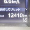 toyota alphard 2023 CFJ1845247 image 7