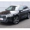 audi q5 2017 quick_quick_FYDAXS_WAUZZZFY2H2049972 image 2