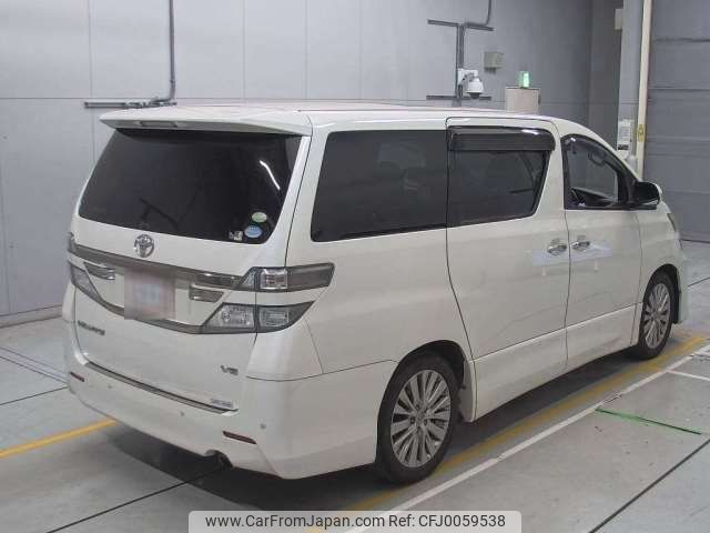 toyota vellfire 2011 -TOYOTA--Vellfire DBA-GGH20W--GGH20-8054237---TOYOTA--Vellfire DBA-GGH20W--GGH20-8054237- image 2