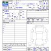 mitsubishi-fuso canter 2022 CFJ1383089 image 3
