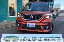 suzuki solio 2022 -SUZUKI 【帯広 500ﾎ6864】--Solio MA37S--625064---SUZUKI 【帯広 500ﾎ6864】--Solio MA37S--625064-