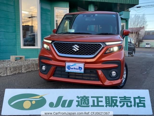 suzuki solio 2022 -SUZUKI 【帯広 500ﾎ6864】--Solio MA37S--625064---SUZUKI 【帯広 500ﾎ6864】--Solio MA37S--625064- image 1