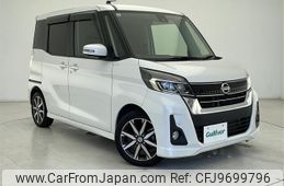nissan dayz-roox 2018 CFJ9699796