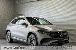 mercedes-benz eqa 2023 -MERCEDES-BENZ--Benz EQA ZAA-243701CN--W1N2437012J045226---MERCEDES-BENZ--Benz EQA ZAA-243701CN--W1N2437012J045226-