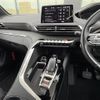 peugeot 5008 2021 CFJ1684959 image 24
