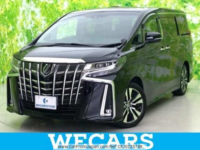 toyota alphard 2020 quick_quick_3BA-AGH30W_AGH30-0315177 image 1