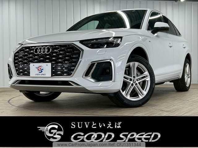 audi q5 2022 quick_quick_3CA-FYDTPS_WAUZZZFY6P2010591 image 1