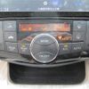 nissan serena 2014 -NISSAN--Serena DAA-HFC26--HFC26-218972---NISSAN--Serena DAA-HFC26--HFC26-218972- image 3