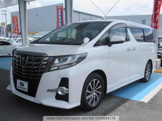 toyota alphard 2016 -TOYOTA 【那須 331ﾑ8118】--Alphard AGH30W--0084791---TOYOTA 【那須 331ﾑ8118】--Alphard AGH30W--0084791- image 1