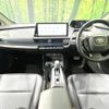 toyota prius 2023 -TOYOTA--Prius 6AA-MXWH60--MXWH60-4031385---TOYOTA--Prius 6AA-MXWH60--MXWH60-4031385- image 3