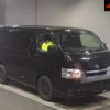 toyota hiace-van 2021 -TOYOTA--Hiace Van GDH201V-1067525---TOYOTA--Hiace Van GDH201V-1067525- image 1